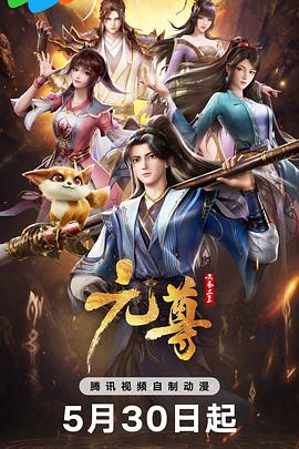 《代理受孕三甫惠理子v88》| Da-eunHD - 科幻片BD